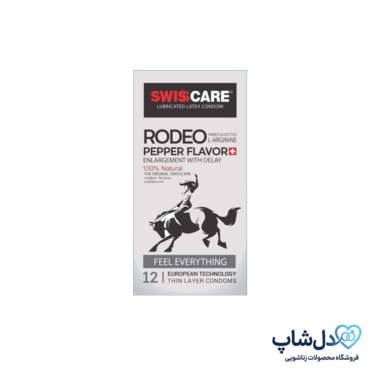 پک دو عددی کاندوم rodeo