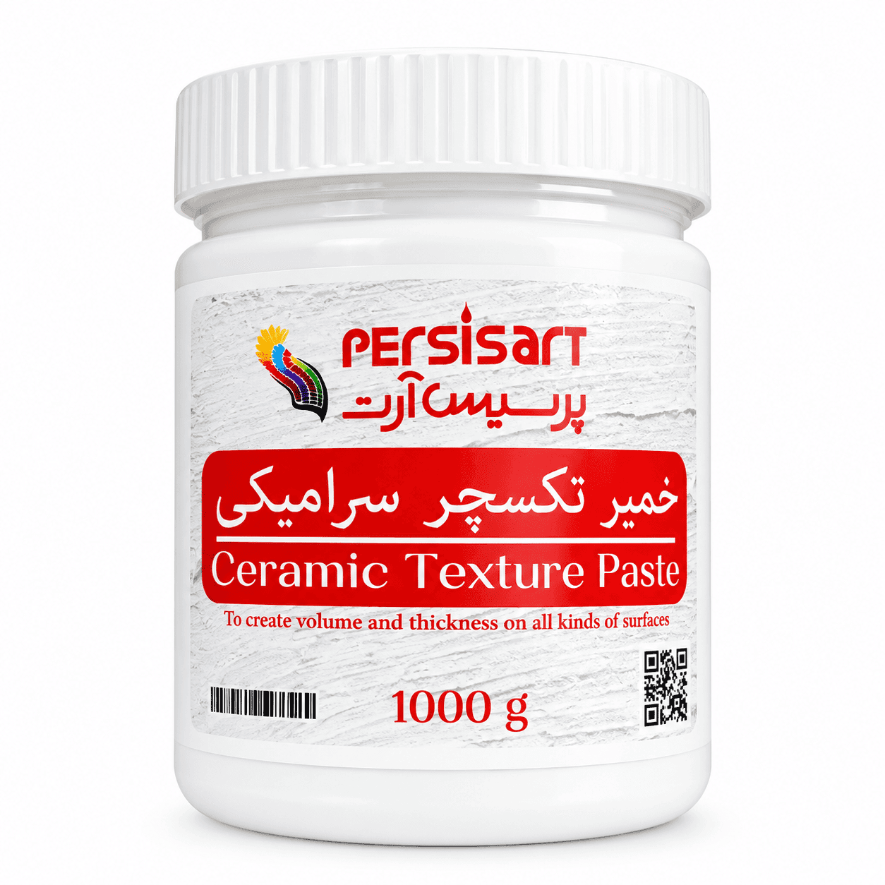 خمیر تکسچر سرامیکی پرسیس آرت 1000گرمی