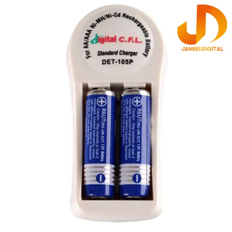 شارژر باتری سی اف ال مدل CFL-105P