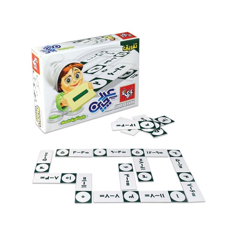 بازی تا عدد چین تفریق 00347 — تصویر ۲