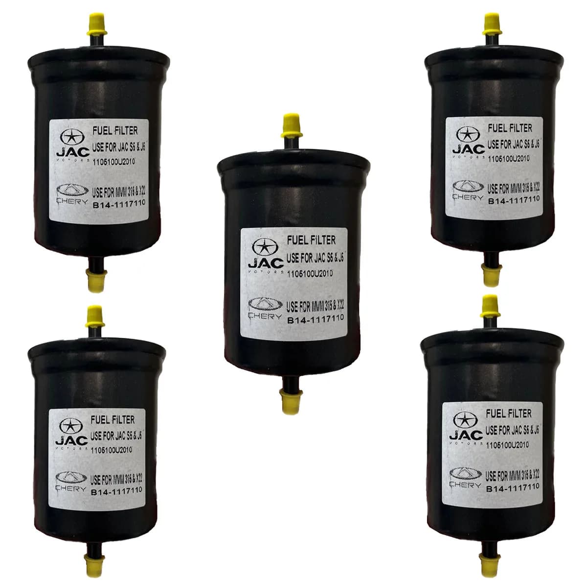 فیلتر بنزین مدل پرفلوکس B-14 مناسب برای ام وی ام X22 بسته 5 عددی