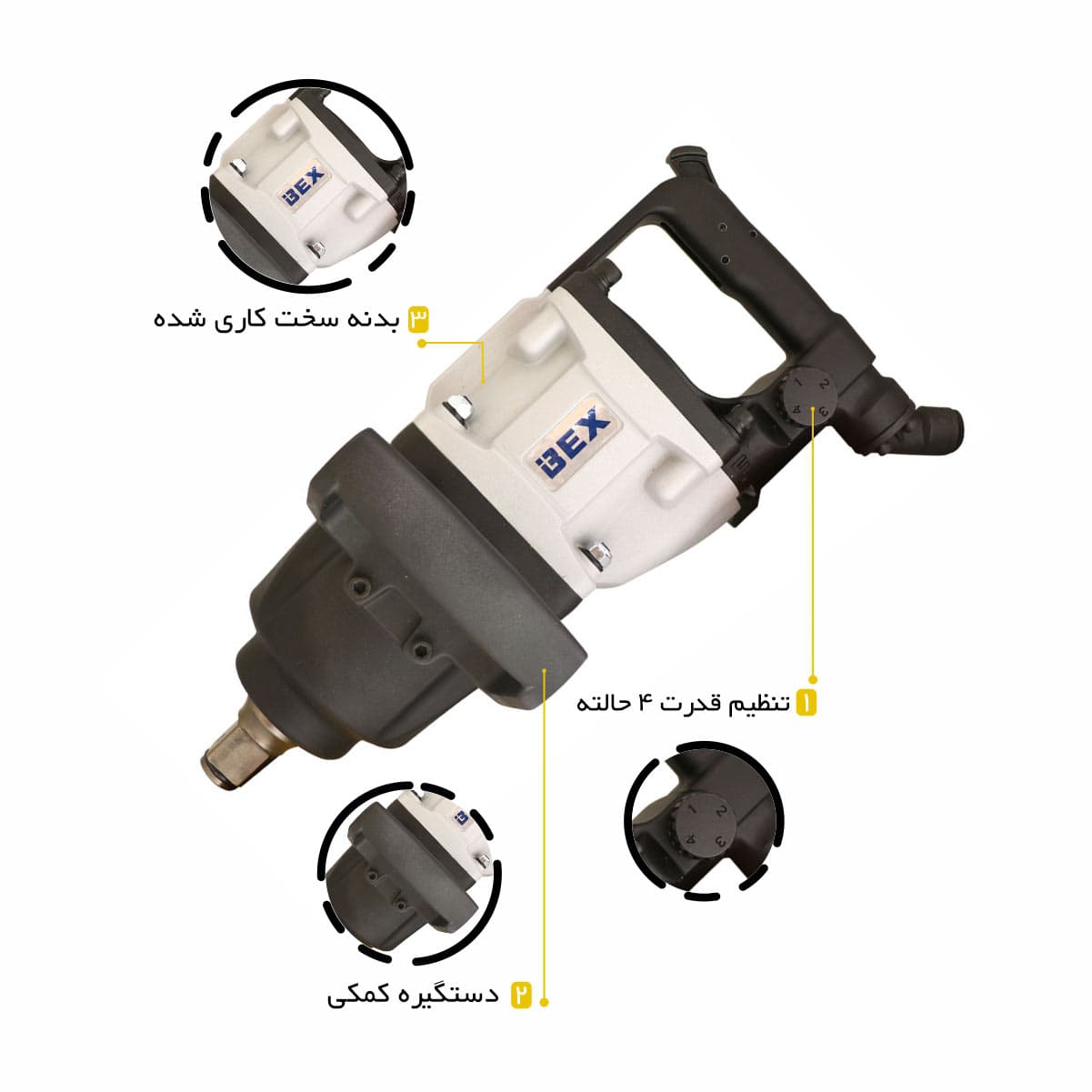 بکس بادی 1/2-1 درایو برند BEX — تصویر ۲