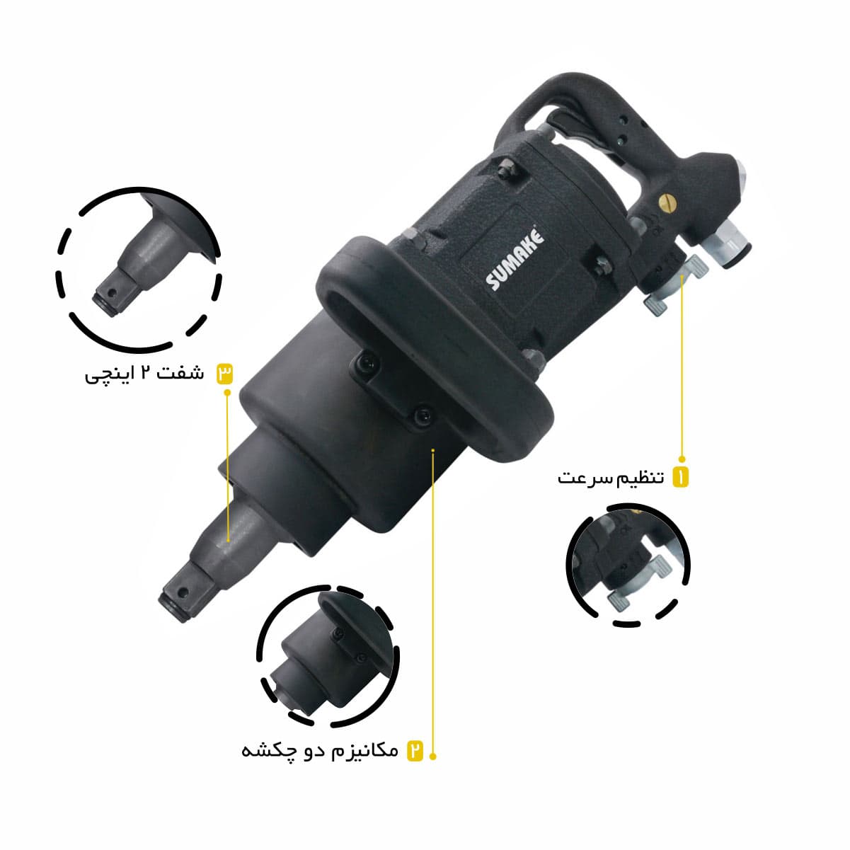 بررسی و خرید بکس بادی مستقیم 1 اینچ سوماک ST-5598 — تصویر ۲