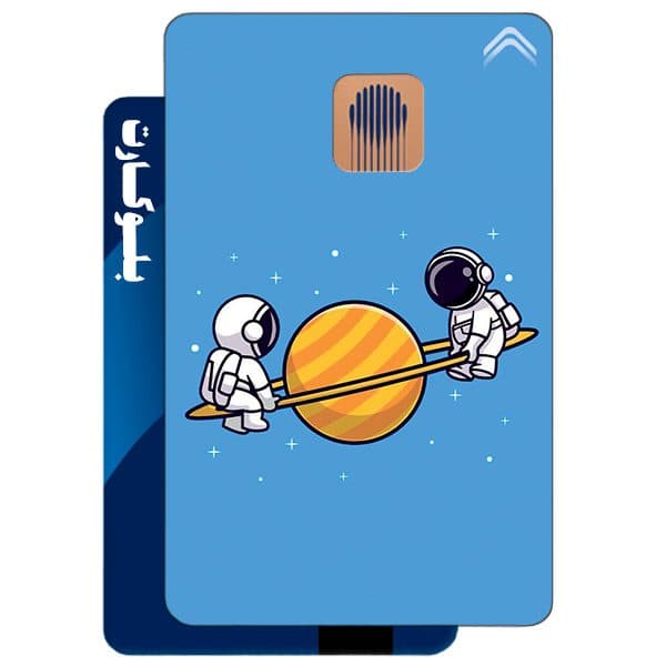 استیکر بلوکارت مدل فضانورد کد CAB70-KB