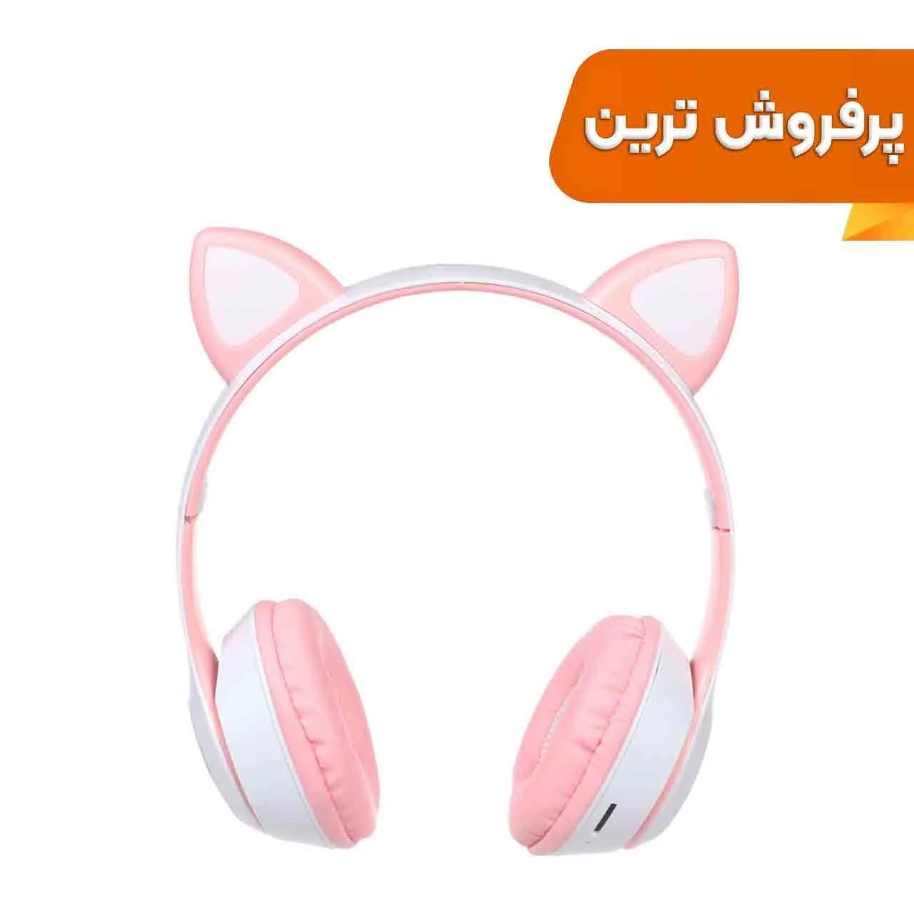 هدفون بی سیم a cat مدل MZ-023 – سفید صورتی