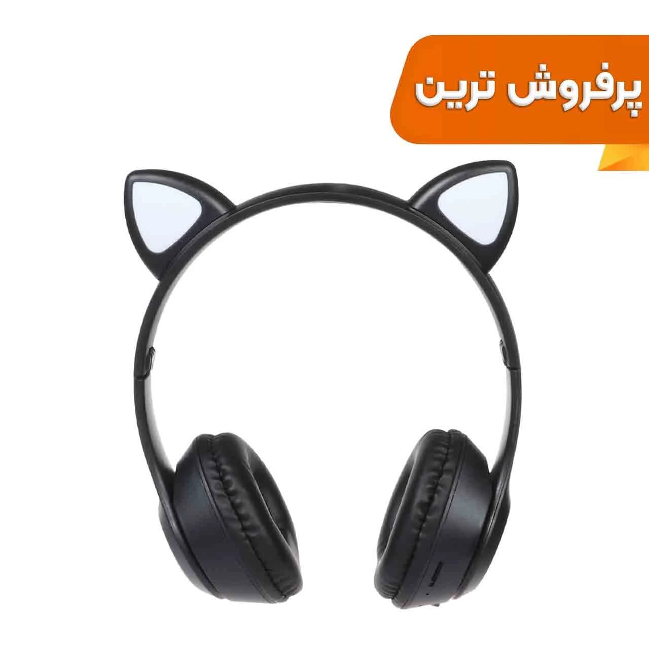 هدفون بی سیم a cat مدل MZ-023 – مشکی