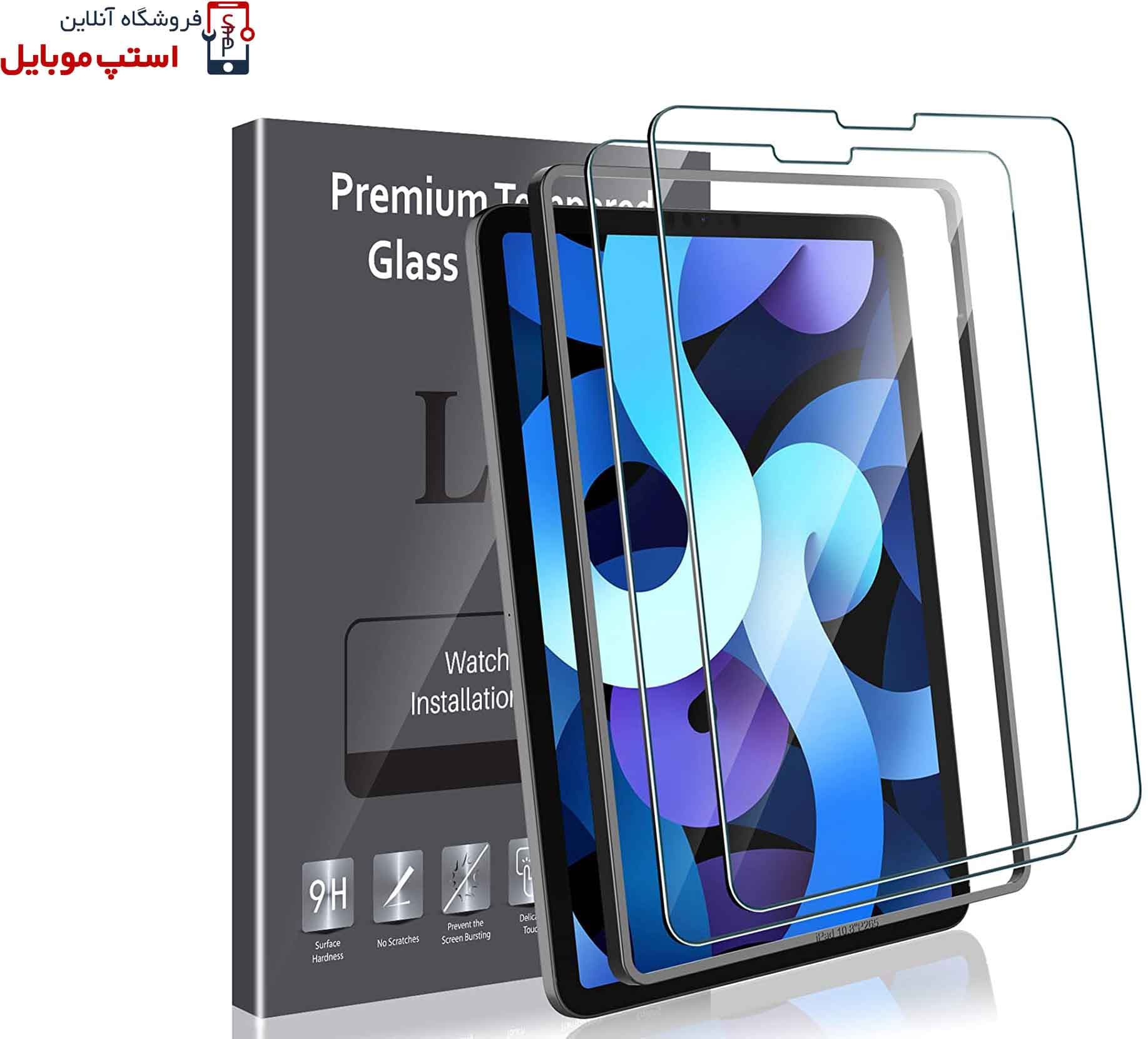محافظ صفحه iPad AIR 4 10.9 2020 مدل Tempered (پک سه عددی + کلینر) — تصویر ۲