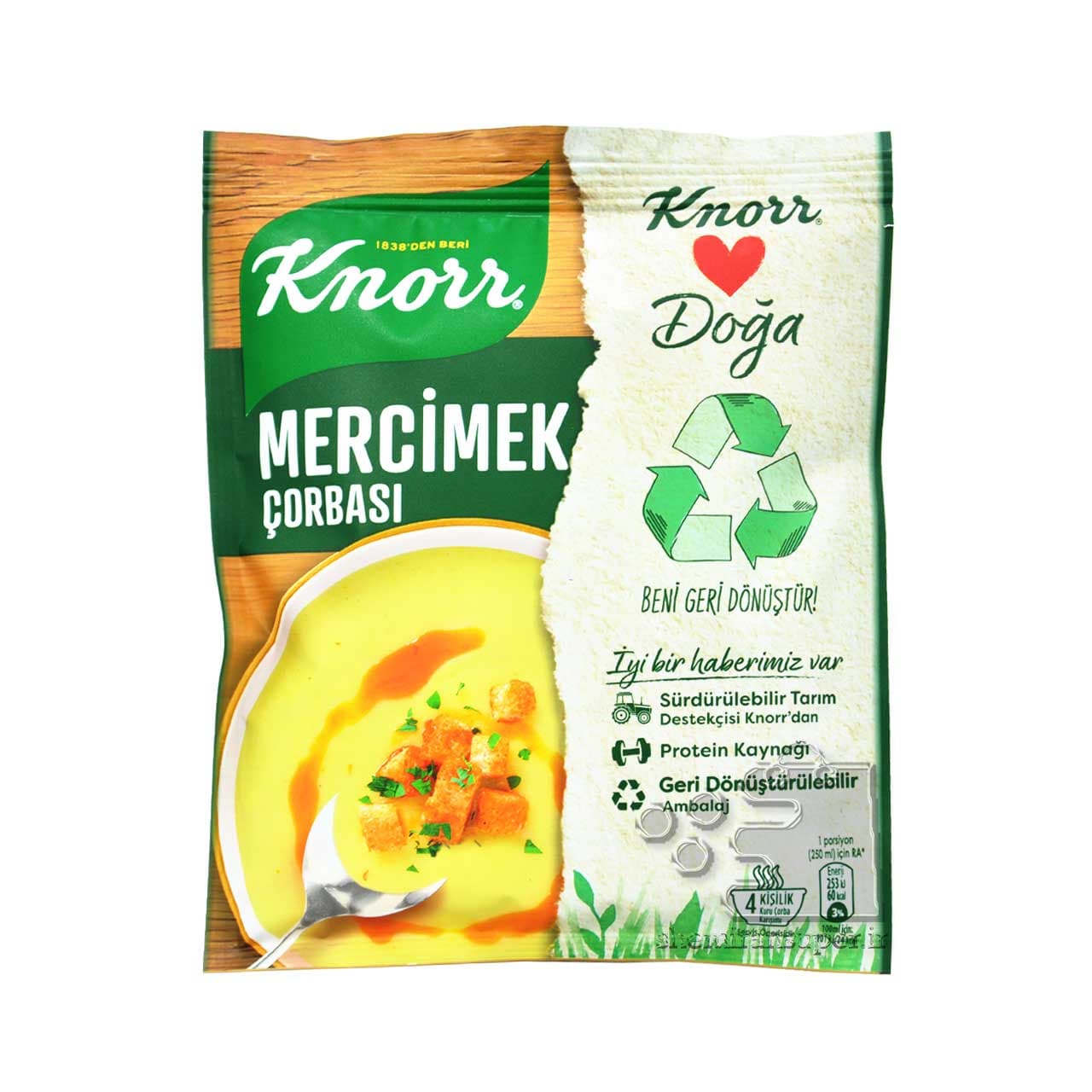 سوپ دال عدس ( مرچیمک ) فوری ۷۶ گرم کنور – knorr