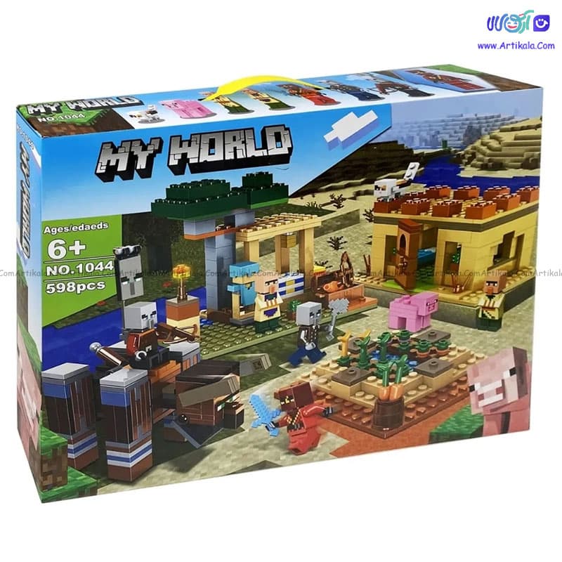 لگو ماینکرفت مدل MY WORLD کد 1044 — تصویر ۷