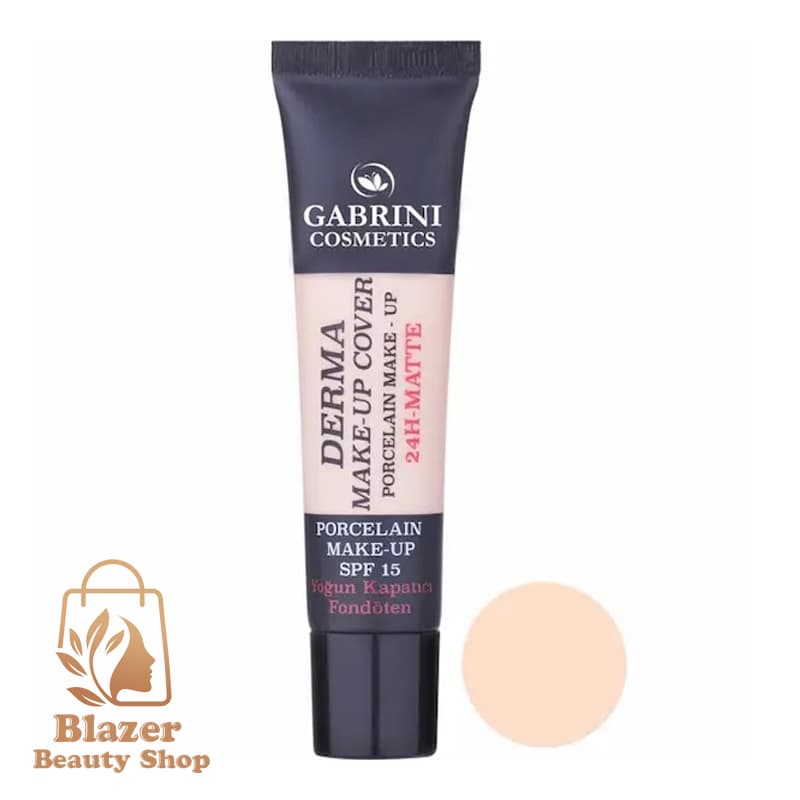 کرم پودر گابرینی Derma مات 24 ساعته