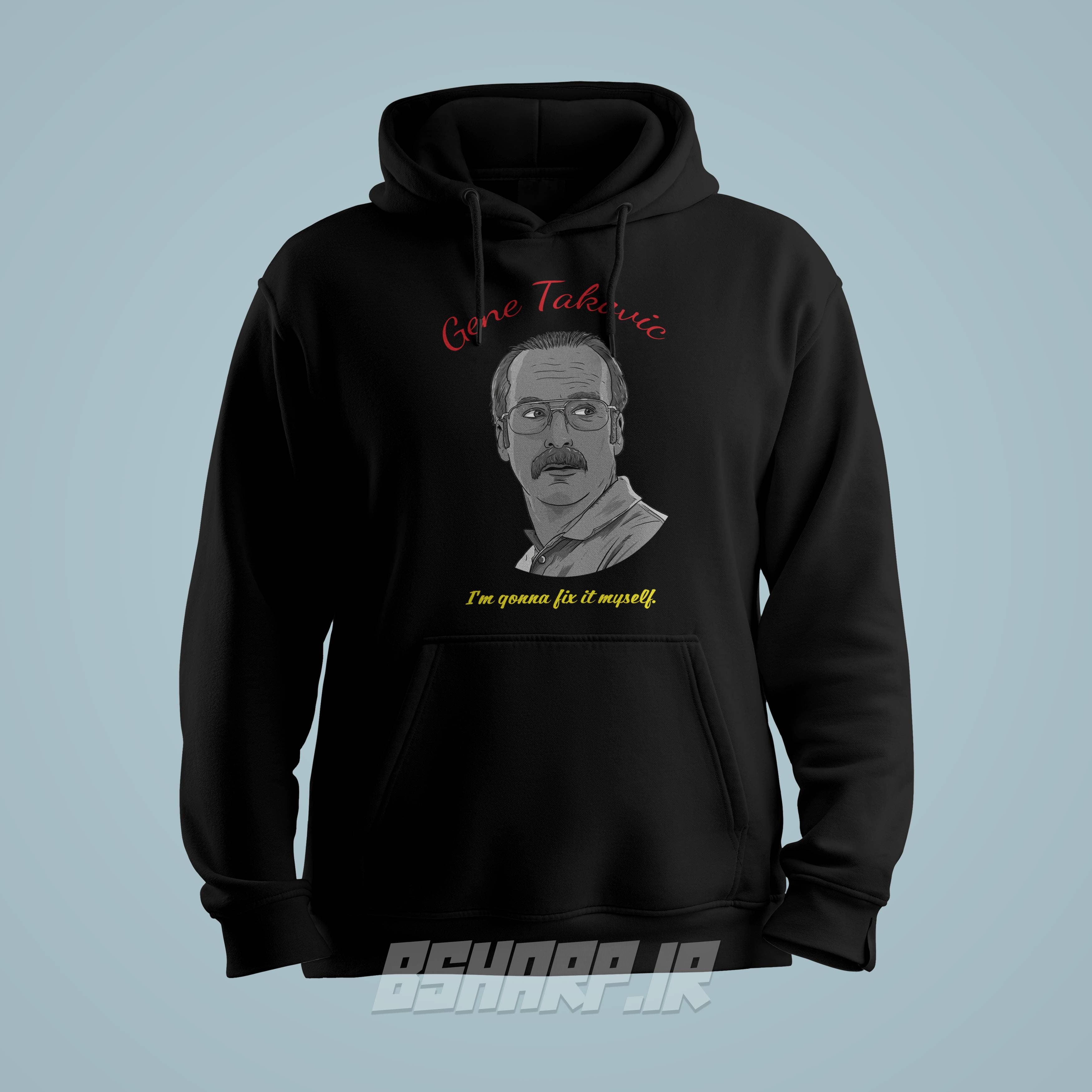 هودی Better Call Saul طرح I’ll Fix It Myself