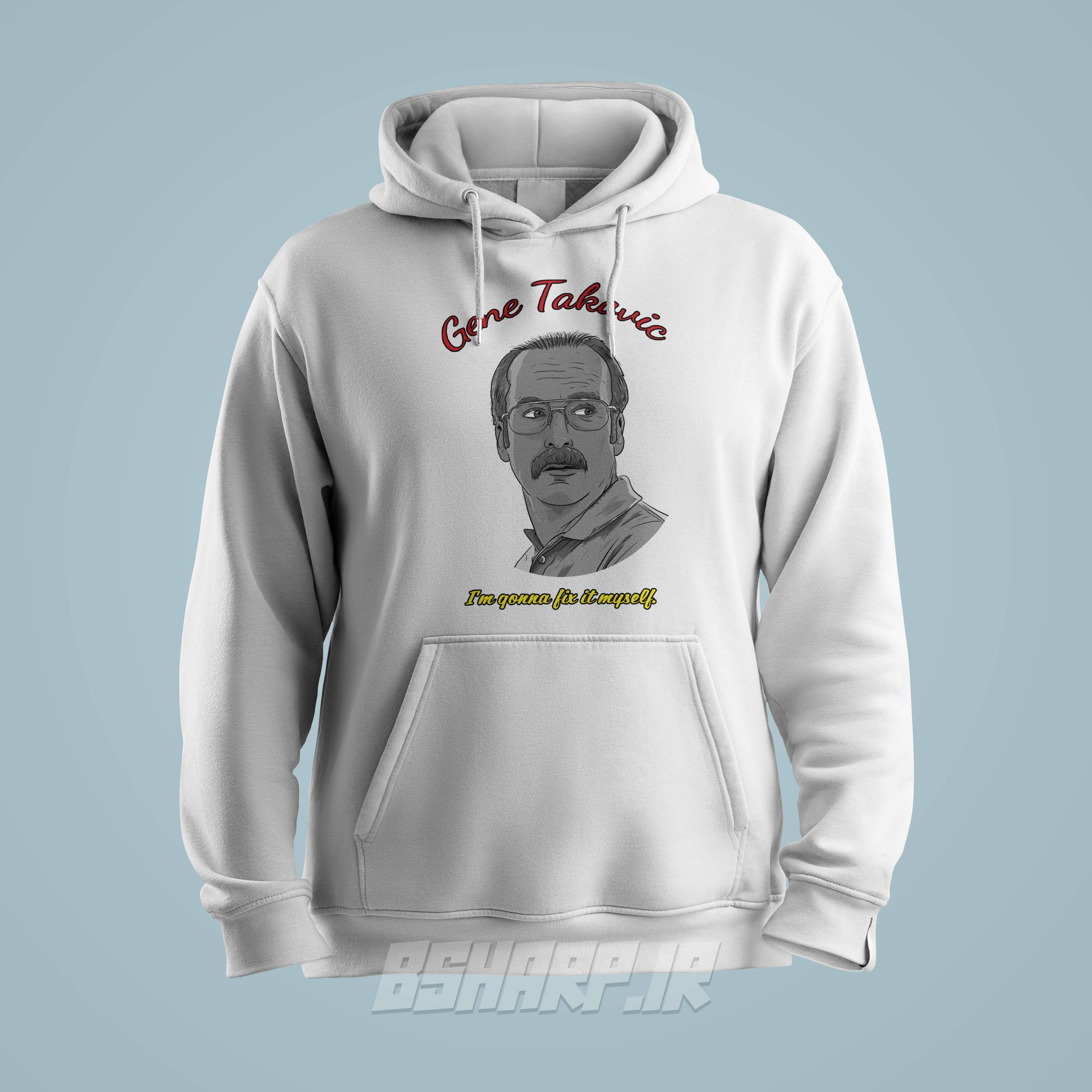 هودی Better Call Saul طرح I’ll Fix It Myself — تصویر ۲