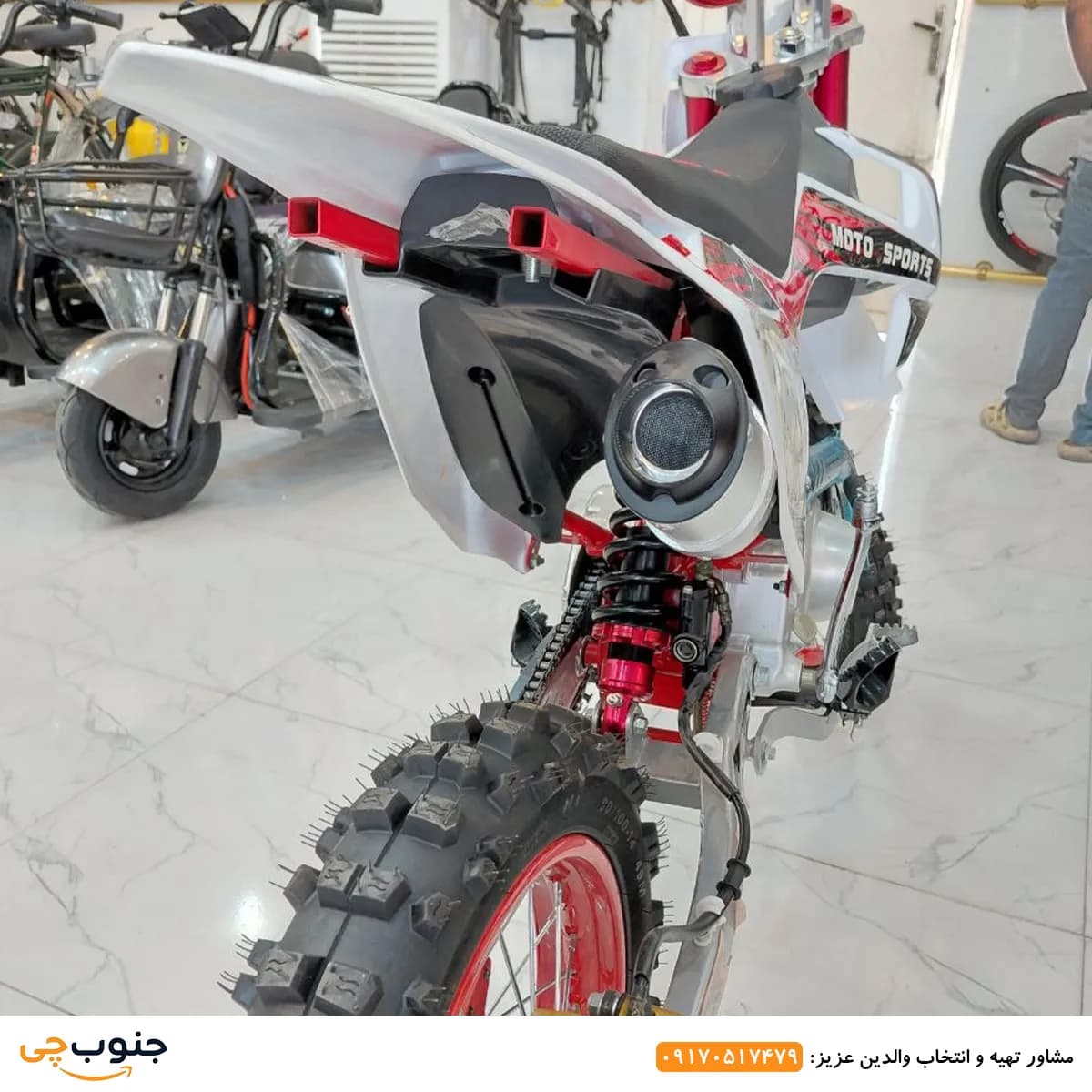 مینی کراس ۱۲۵ سی سی طرح KTM انجین سفید — تصویر ۶