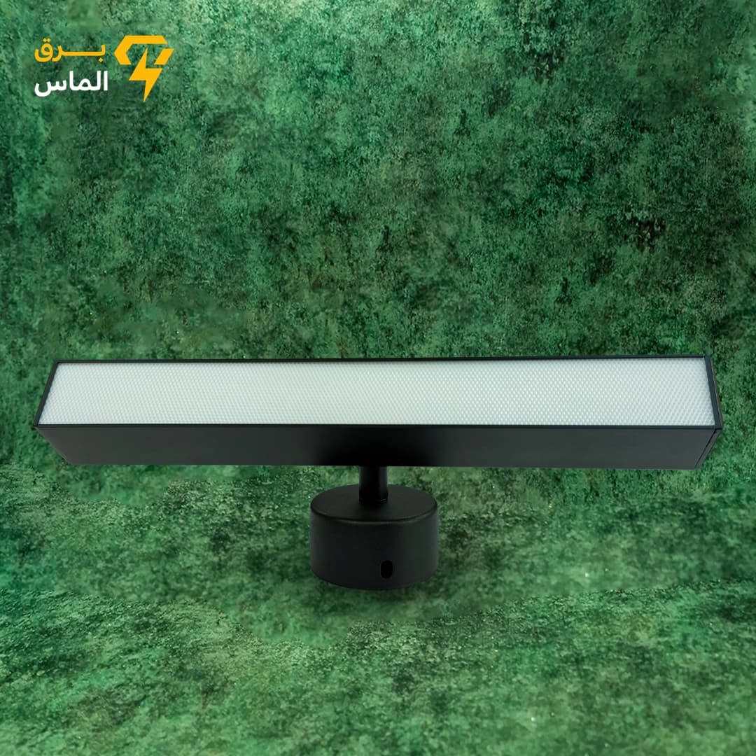 چراغ دیواری طرح مگنتی 20 وات 30 سانتی مشکی آلومینیومی درجه یک / ضمانت بازگشت وجه