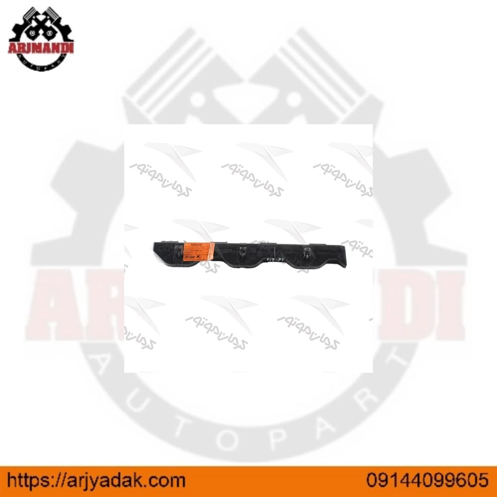 پایه سپر عقب-راست لیفان 620 اصلی