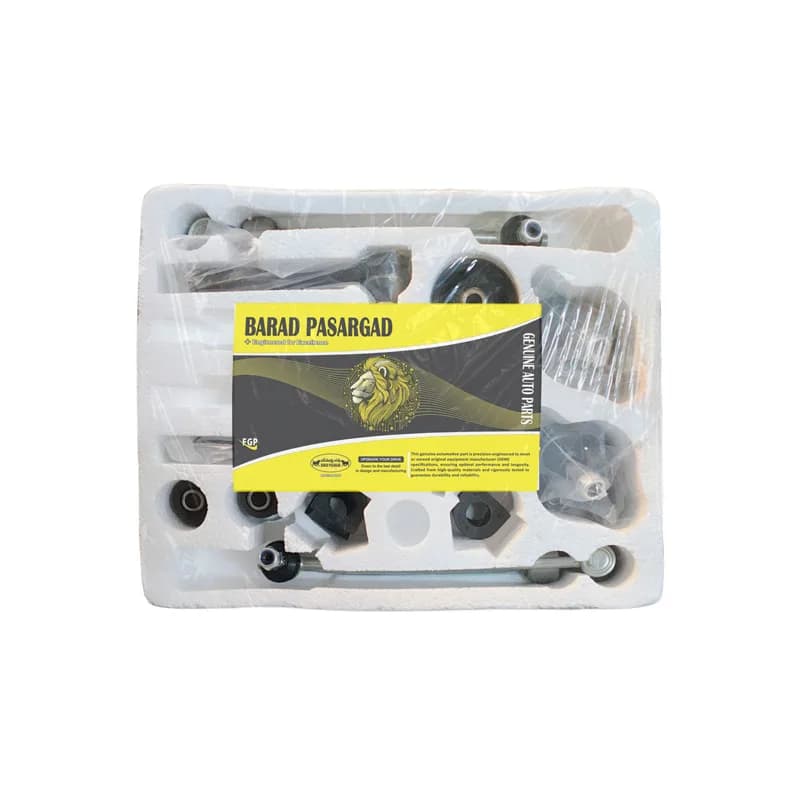 کیت جلوبندی باراد پاسارگاد مدل G-11249-1 مناسب برای لیفان X60 مجموعه 14 عددی — تصویر ۲