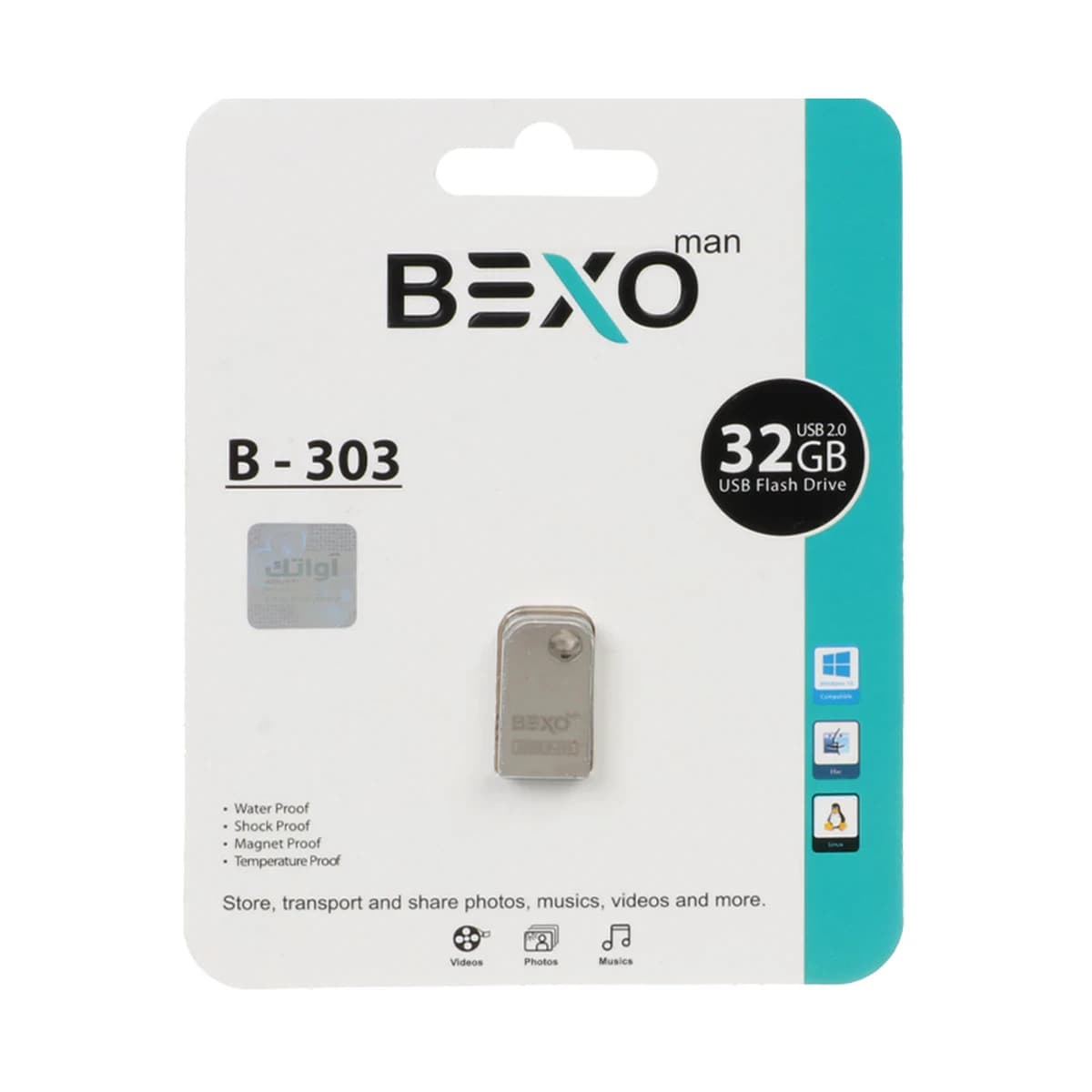 فلش بکسو مدل B-303 ظرفیت 32 گیگ