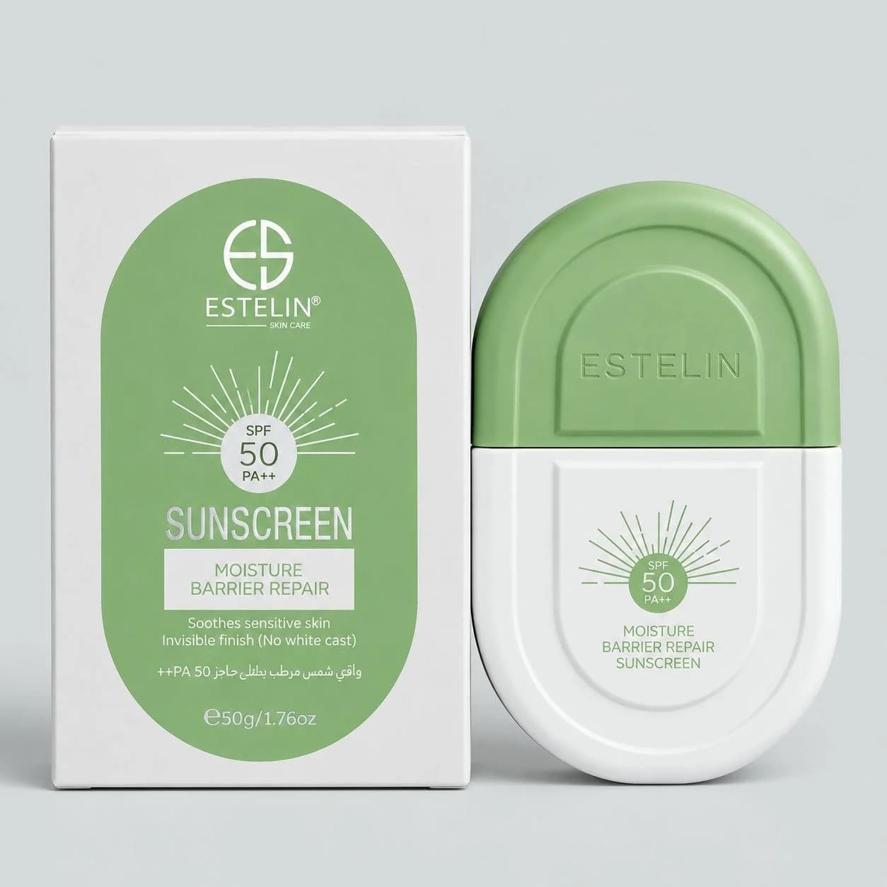 ضدآفتاب استیلن مدل سبز بریر | SPF 50