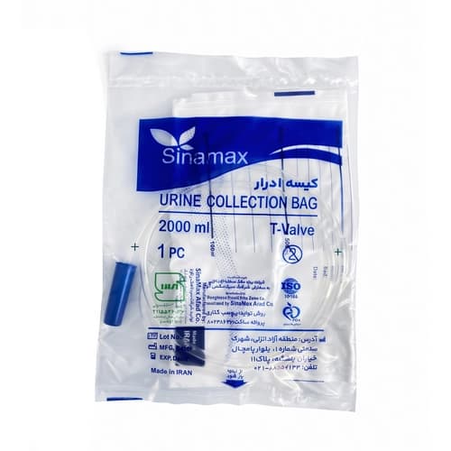 کیسه ادرار شیر صلیبی 2000ml سینامکس