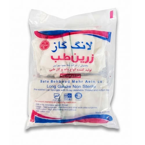 لانگ گاز (50*40) 2 لایه زرین