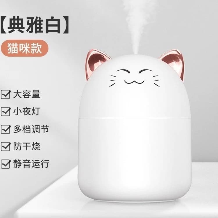 بخور سرد و رطوبت ساز طرح گربه مدل Cat Humidifier — تصویر ۵