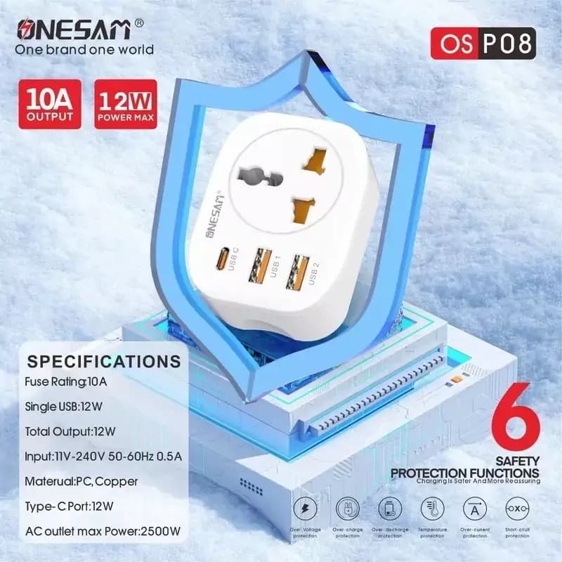 آداپتور و تبدیل برق اونسام مدل onesam p08 — تصویر ۳