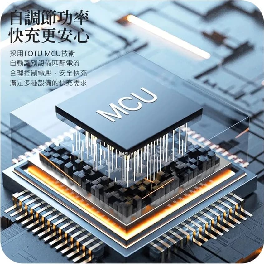 کابل فست شارژ USB به لایتنینگ Totu مدل CB-8-L — تصویر ۵