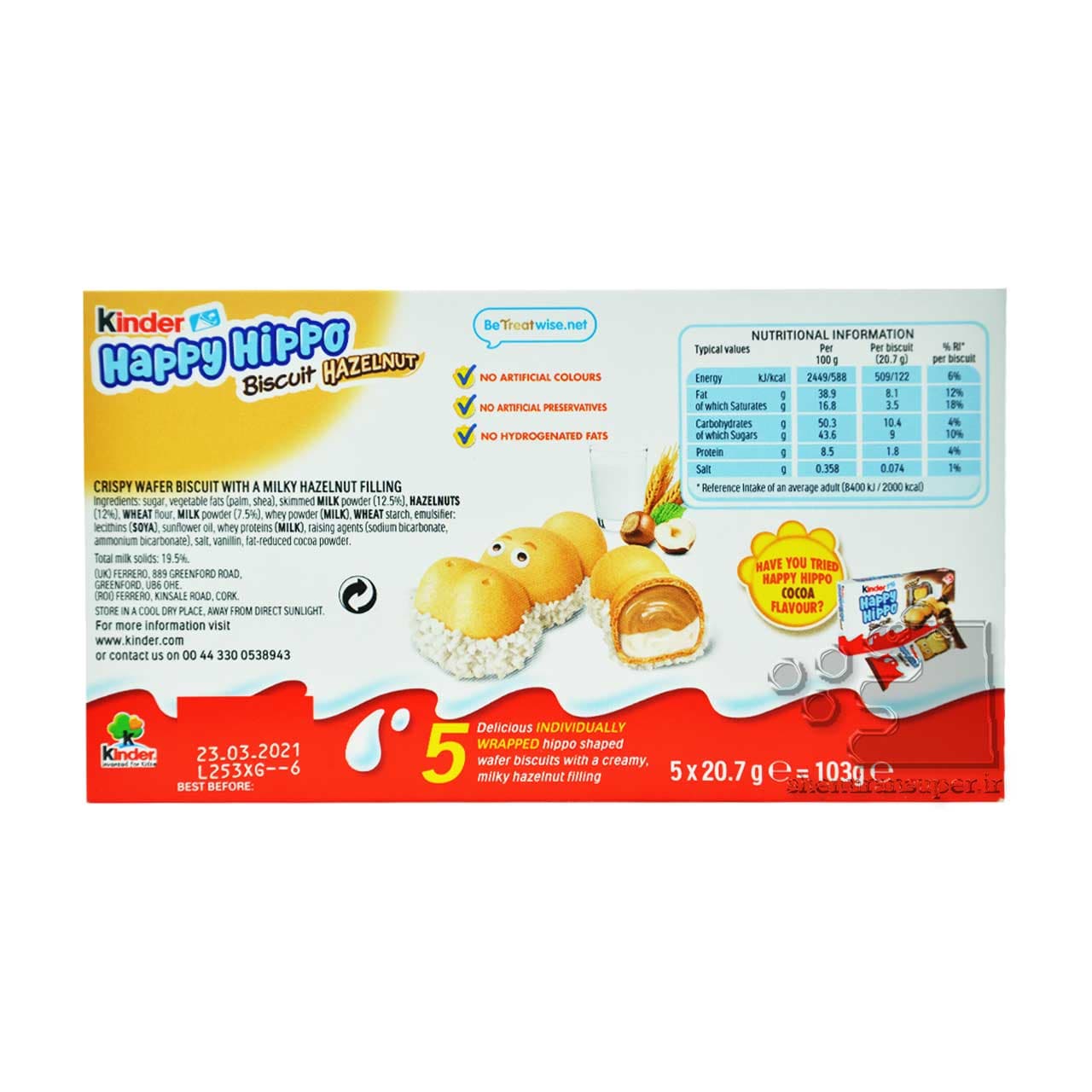 بیسکوییت با مغز کرم فندقی هپی هیپو ۵ عدد کیندر – kinder — تصویر ۲