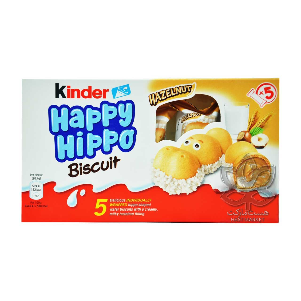 بیسکوییت با مغز کرم فندقی هپی هیپو ۵ عدد کیندر – kinder