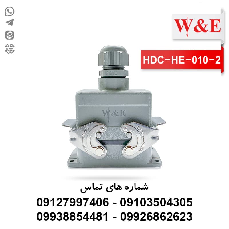 سوکت فرمان 10 پین مدل HDC-HE-010-2