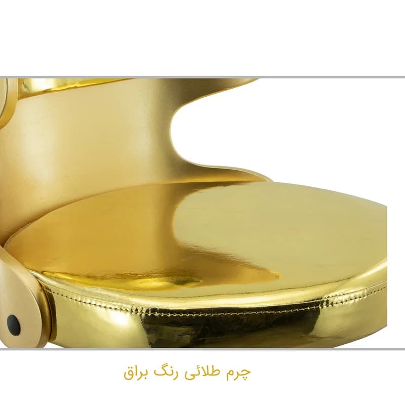 صندلی اپن هوگر مدل BH360 — تصویر ۶