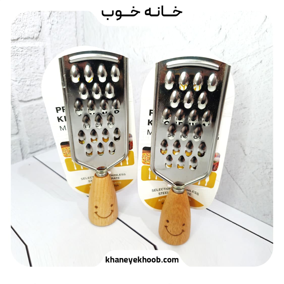 رنده تخت دسته چوبی استیل طرح لبخند | تیز و ضدزنگ — تصویر ۲