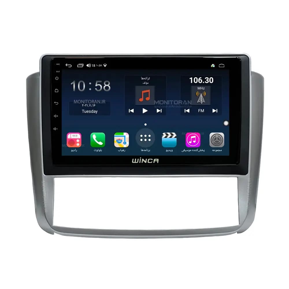 مانیتور 9 اینچ اندروید آریو Z300 برند وینکا مدل +S300 رم 4 گیگ