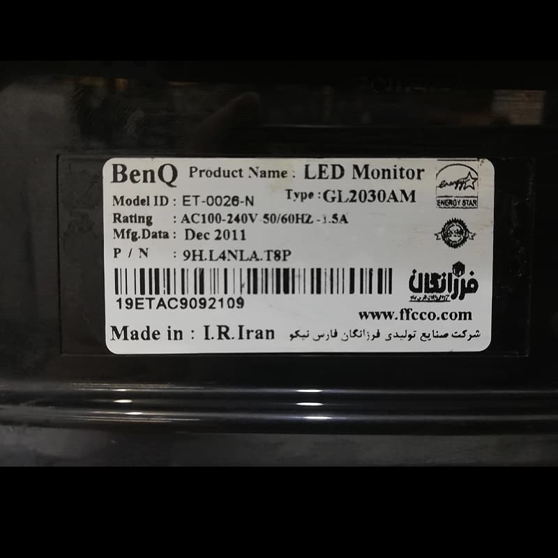 مانیتور بنکیو BenQ GL2030AM 20 Inch استوک — تصویر ۵