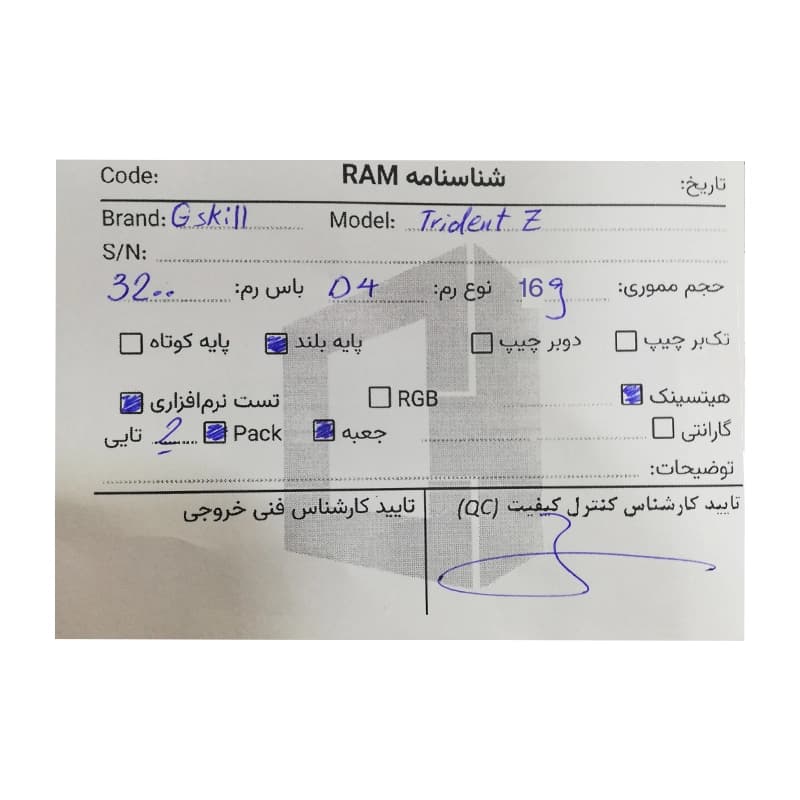 پک رم 16 گیگ G.SKILL TRIDENT Z 16GB (8G*2) DDR4 3200Mhz استوک — تصویر ۳