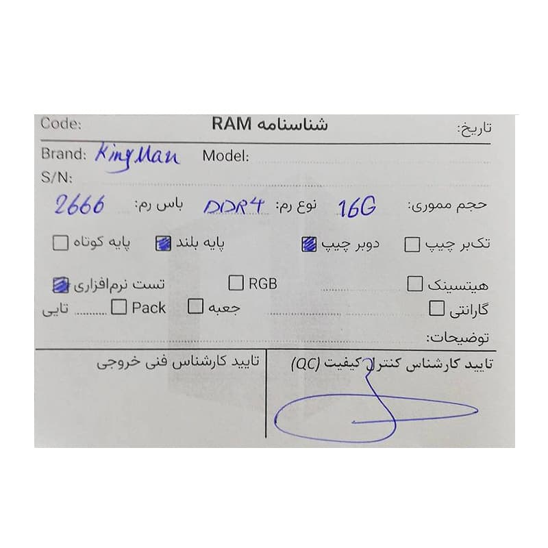 رم 16 گیگ KINGMAX 16GB DDR4 2666Mhz Stock گارانتی آواژنگ — تصویر ۳