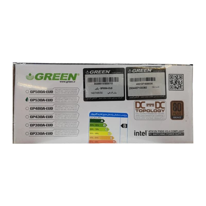 پاور گرین GREEN GP530A-EUD آکبند — تصویر ۳