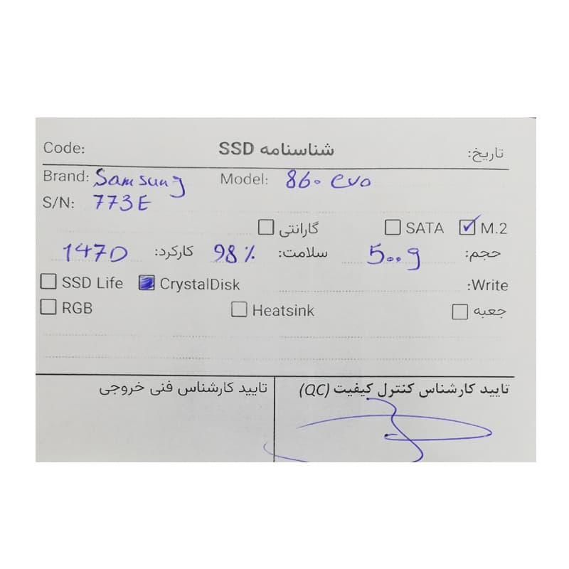 اس اس دی Samsung M.2 860 EVO 500GB SSD 98 استوک — تصویر ۳