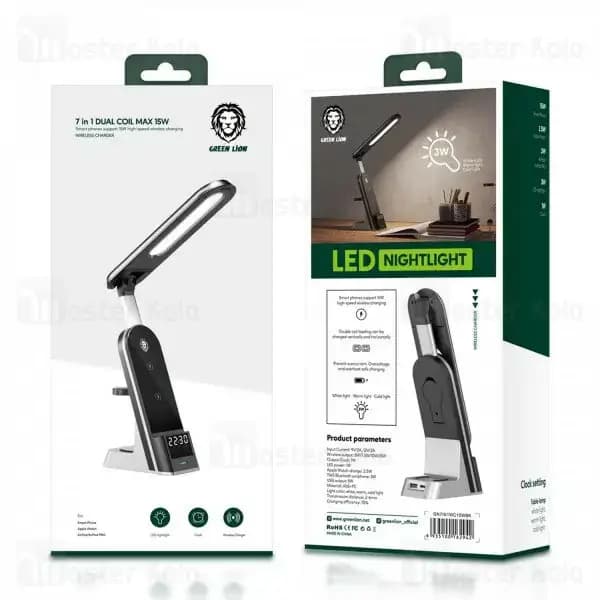 شارژر وایرلس 15 وات گرین لاین green lion 7 IN 1 Dual Coil Max — تصویر ۶