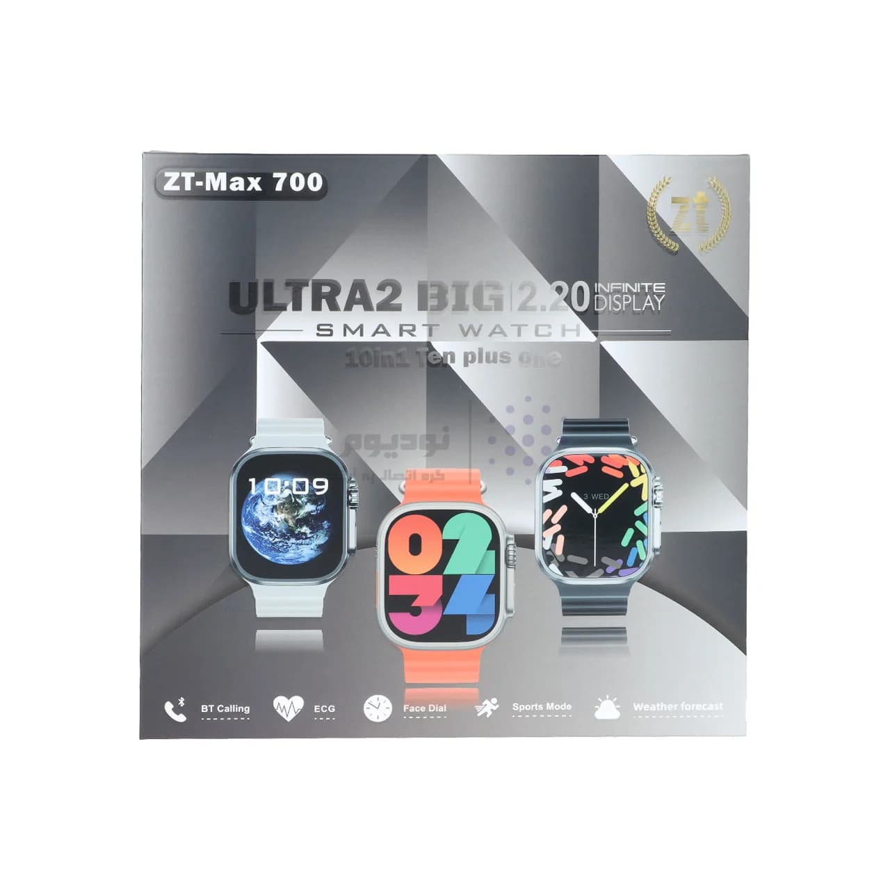 پک ساعت هوشمند مدل ZT-Max 700 ULTRA2 BIG – طلایی — تصویر ۴