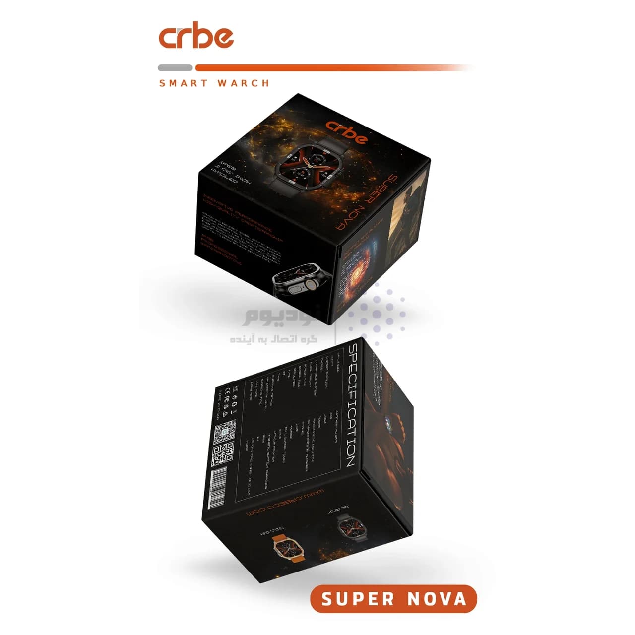 ساعت هوشمند Crbe مدل Super Nova – طلایی (گارانتی یکساله PMC) — تصویر ۶