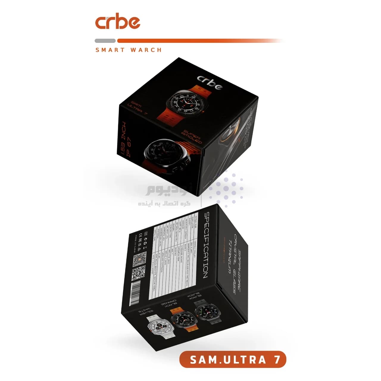 ساعت هوشمند Crbe مدل Sam Ultra 7 – مشکی (گارانتی یکساله PMC) — تصویر ۸