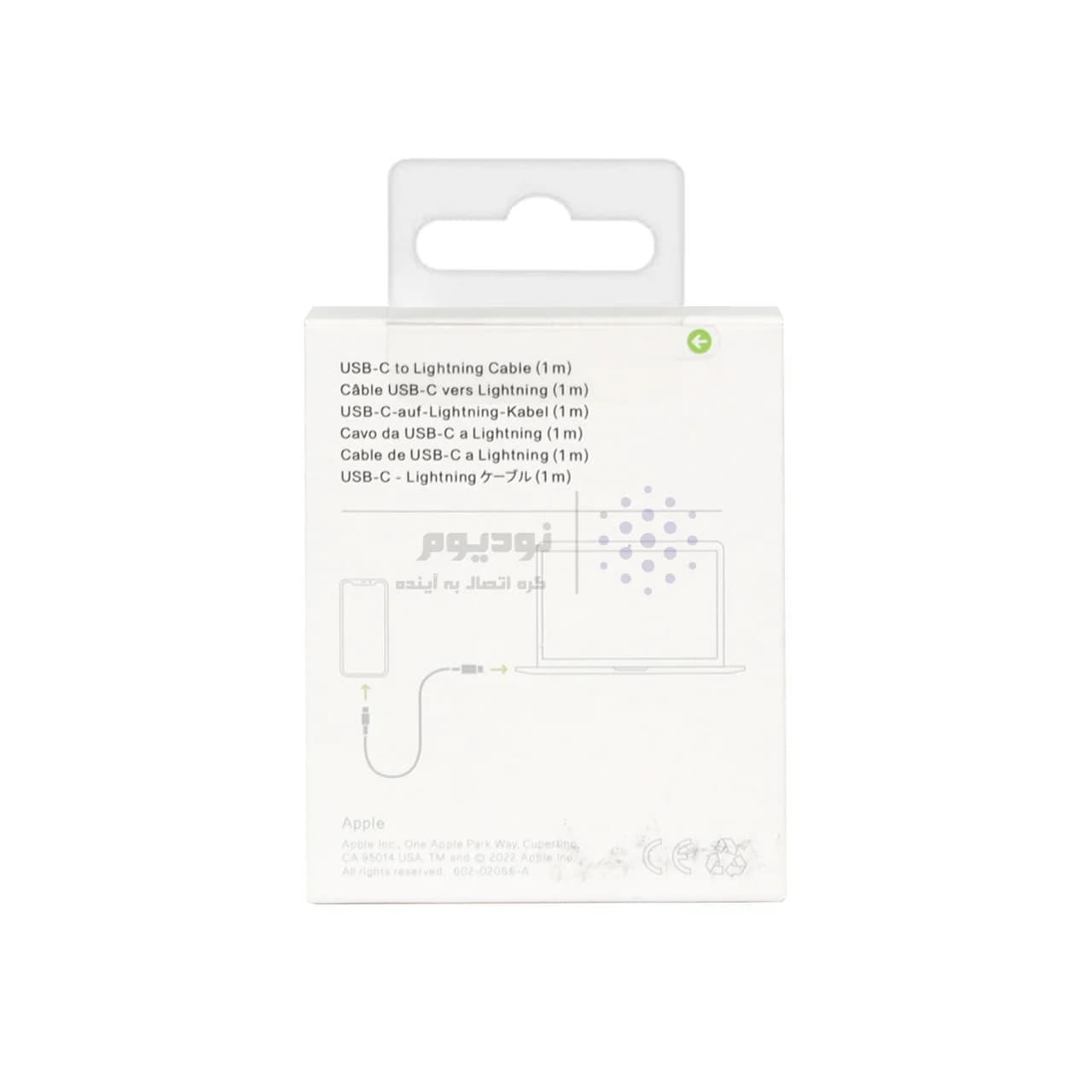 کابل شارژ Type-C to Lightning مدل Ip 14 Pro Max PD – سفید – DST (گارانتی شش ماهه) – درجه یک — تصویر ۲