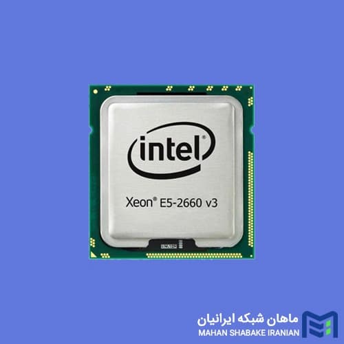 سی پی یو سرور Intel Xeon Processor E5-2660 V3 — تصویر ۲