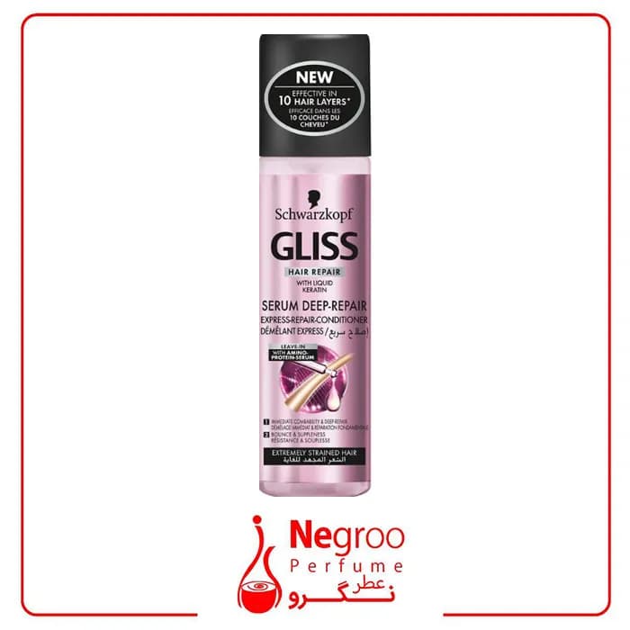 اسپری دو فاز گلیس مدل Deep Repair حجم 200 میلی لیتر/اورجینال