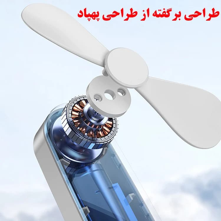پنکه شارژی مدل A303 — تصویر ۷