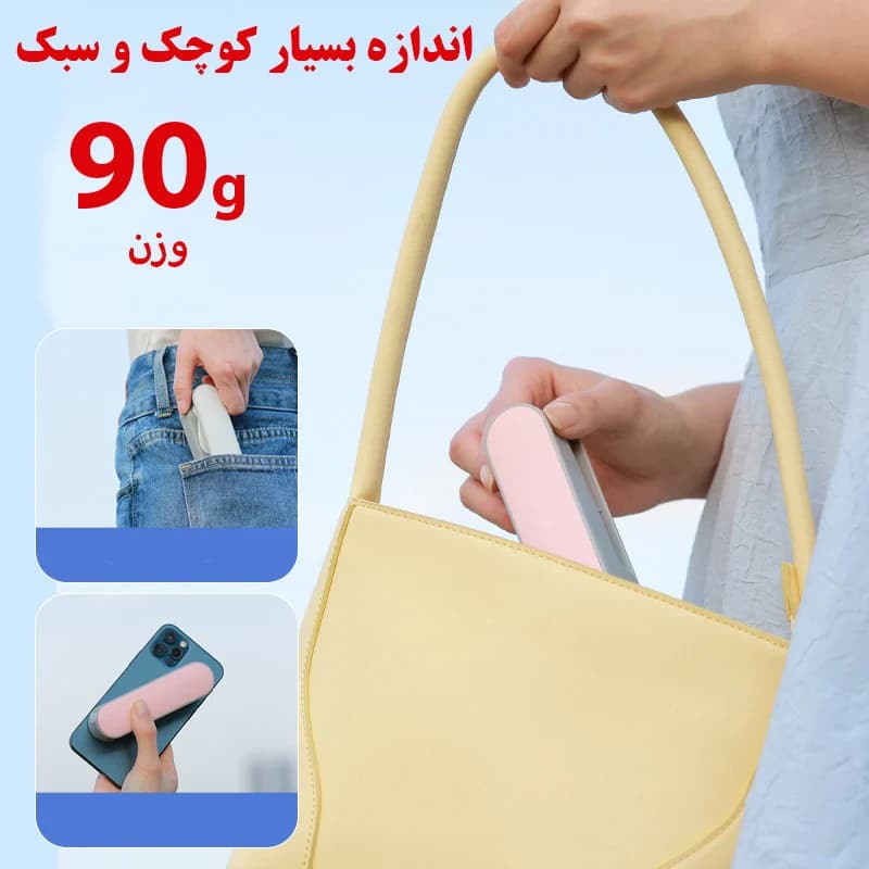 پنکه شارژی مدل A303 — تصویر ۸