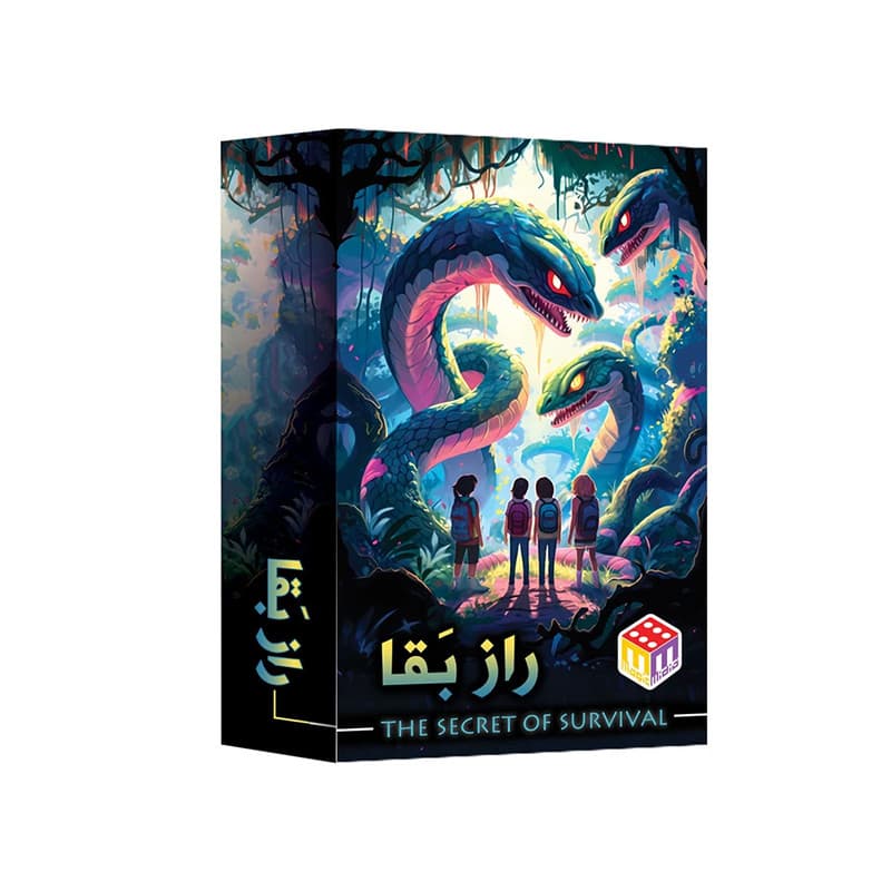 بازی فکری مدل رازبقا کوچک