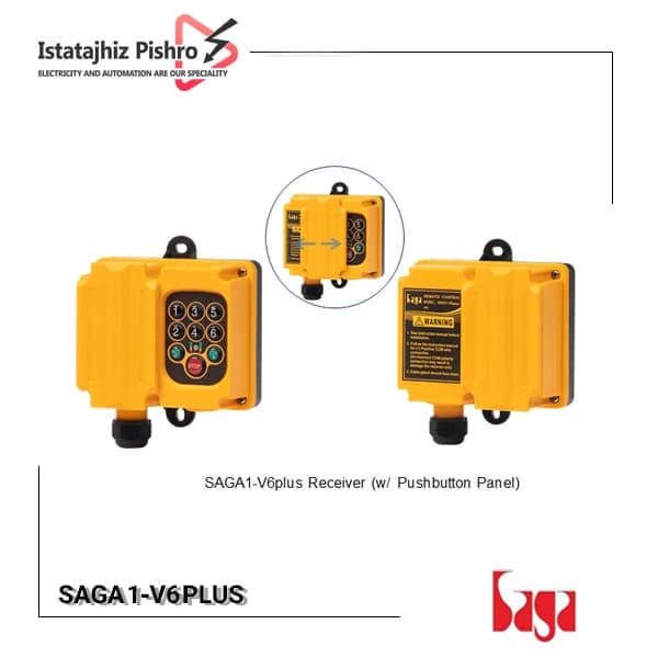 ریموت کنترل جرثقیل ساگا SAGA 1‑V6 PLUS