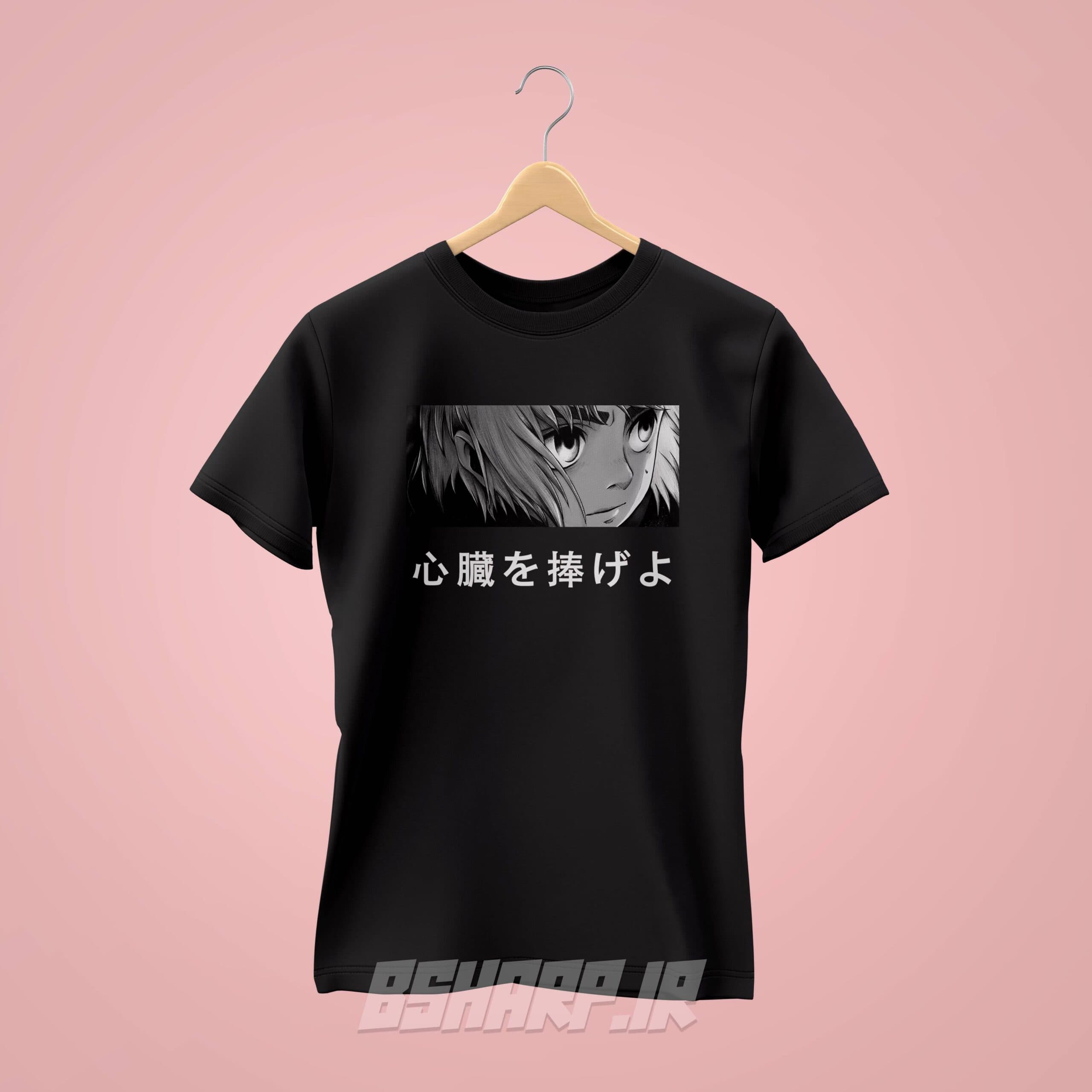 تیشرت Attack on Titan طرح Give Your Heart